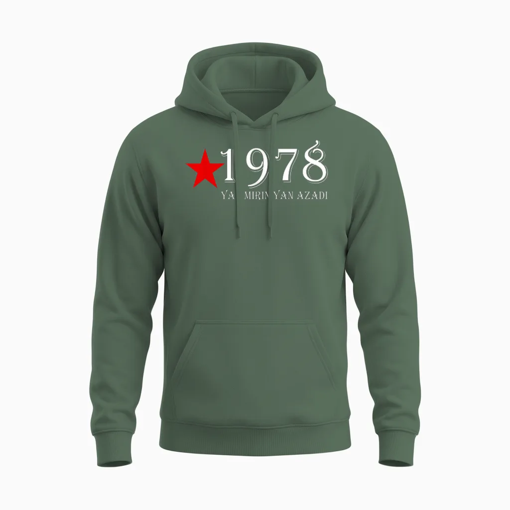 Kurdistan Gift Kurd Her Biji Newroz Kurdish Rojava Unisex Hoodie in Military Green