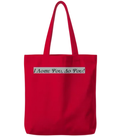 Unique I Love You Tote Bags - Red