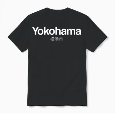 Yokohama Japan Unisex T-Shirt - Black