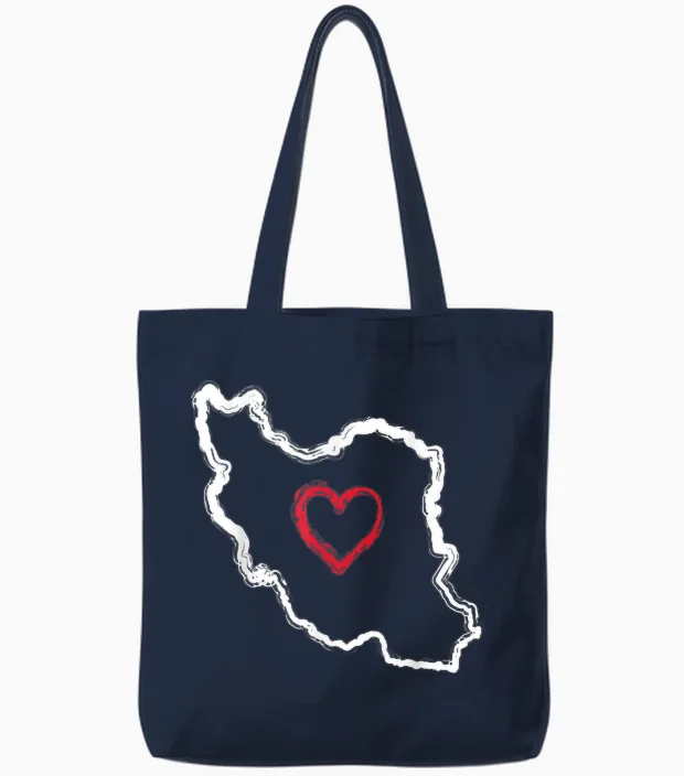 Freier Iran | Karte Herz Symbol | Freiheit Iran Azadi Persisch Tote Bags in Navy