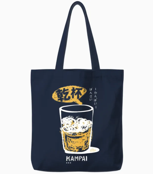 Cheers, Kampai Tote Bags in Navy