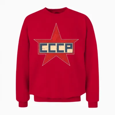 Ussr Soviet Union Star Unisex Sweatshirt - Red