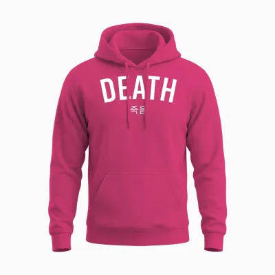 Korean Word Death Unisex Hoodie - Heliconia