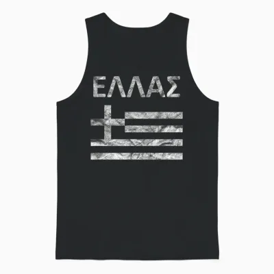 Griechenland-Flagge, Vintage, Griechische Schrift Unisex Tank Top - Black