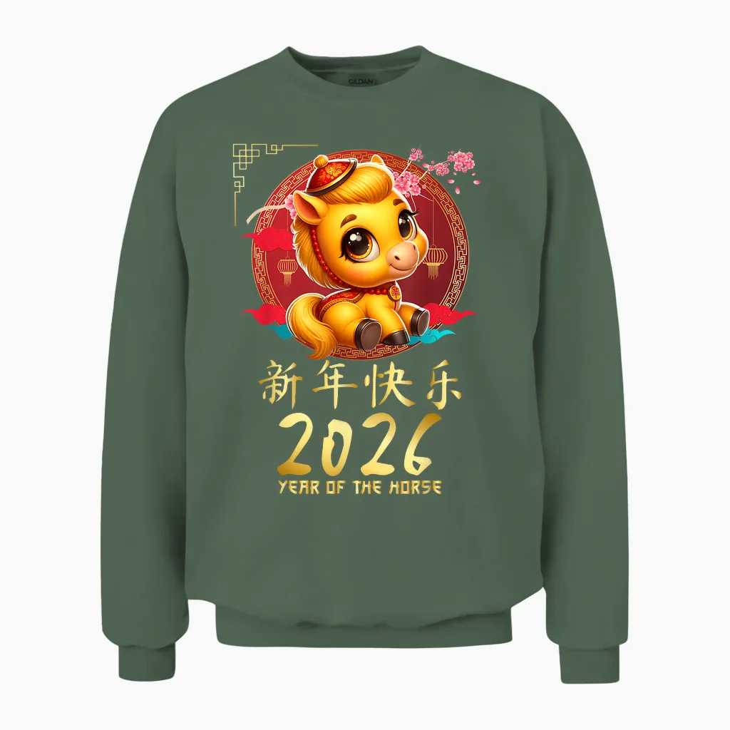 Year of the Horse 2026 Cute Chinese Lunar New Year 2026 Unisex Sweatshirt in Military Green