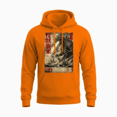 Vintage Japanese Sea Monster Kaiju Newspaper Unisex Hoodie - Safety Orange