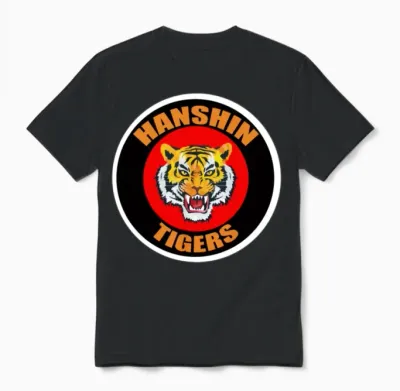 Hanshin Tigers Unisex T-Shirt - Black
