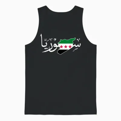 Syrien, Syrien-Karte, Freie Syrien-Flagge, Syrisch. Unisex Tank Top - Black