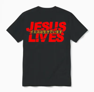 Jesus Lives Aesthetic Unisex T-Shirt - Black