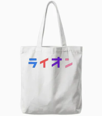Northernlion Merch Tote Bags - White