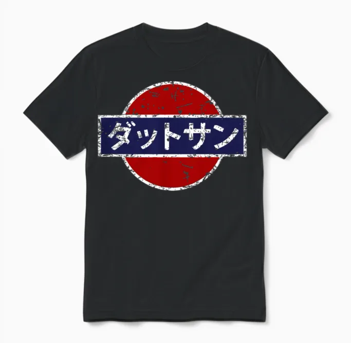 Datsun Vintage Japanese Car Cars & Muscle Unisex T-Shirt in Black