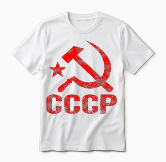 Hammer and Sickle of Communist Cccp of Soviet Russia. T-Shirt, Black Unisex T-Shirt in White