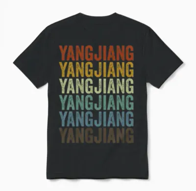 Yangjiang China Retro Vintage Unisex T-Shirt - Black