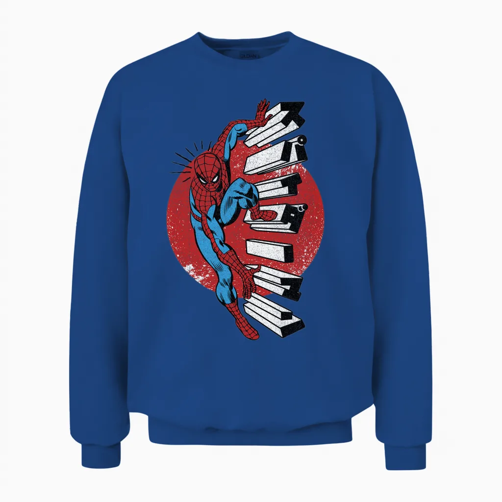 Portrait of Spider-Man Spider-Man Spider-Man Unisex Sweatshirt in Royal