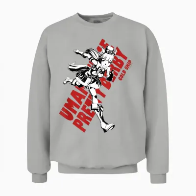 Umamusume: Pretty Derby Gold Ship Unisex Sweatshirt - Ash