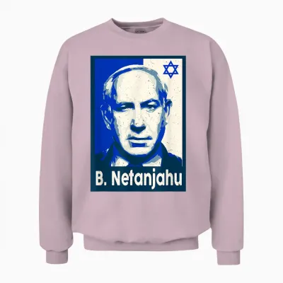Israeli Netanjahu Israel Flag Heart Pride Israel Unisex Sweatshirt - Light Pink