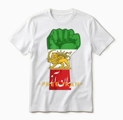 Iran Lion Sun Flag Free Iran Farsi Calligraphy Unisex T-Shirt - White