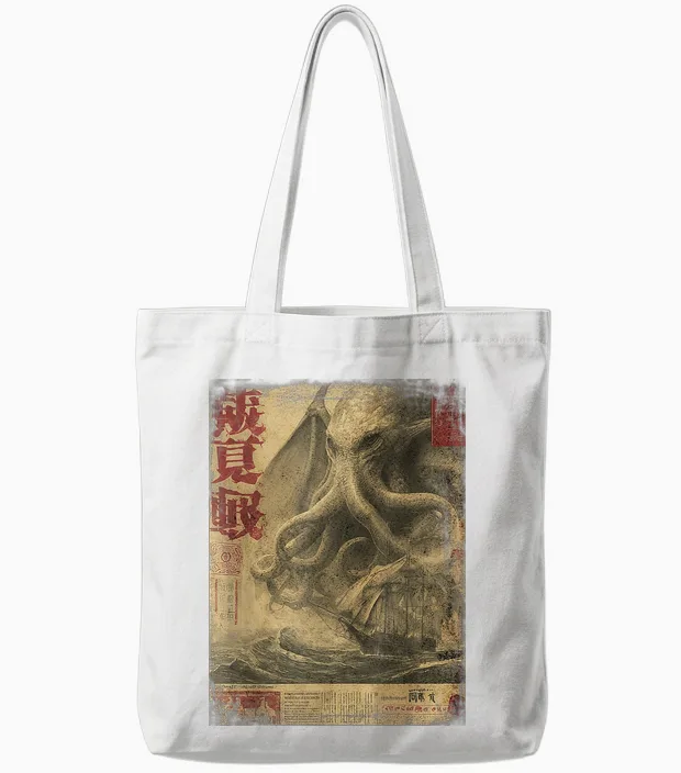 Cthulhu Kraken Vintage Japanese Journal Sea Monster Design Tote Bags in White