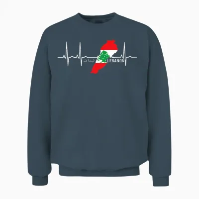 I Love Lebanon, Libanesische Flagge, Lebanese Flag, Libanon Unisex Sweatshirt - Dark Heather