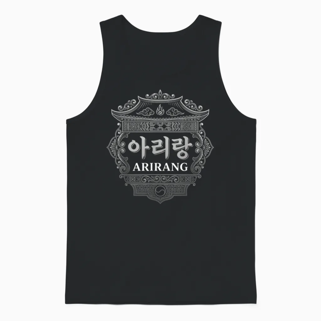 Arirang Hangul Words Koreanische Kultur Seoul Korea Souvenir Unisex Tank Top in Black