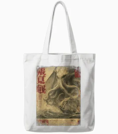 Cthulhu Kraken Vintage Japanese Journal Sea Monster Design Tote Bags - White