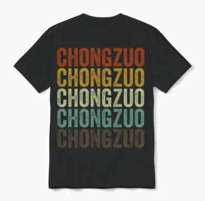 Chongzuo China Retro Vintage Unisex T-Shirt - Black