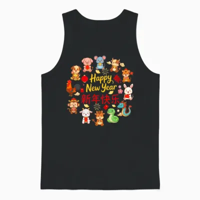 Happy New Year Lunar New Year Chinese 12 Zodiac Sign Lover Unisex Tank Top - Black