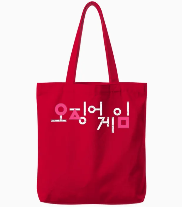 Squid Game Squid Game Korean Logo T-Shirt, Black, S Tote Bags in Red