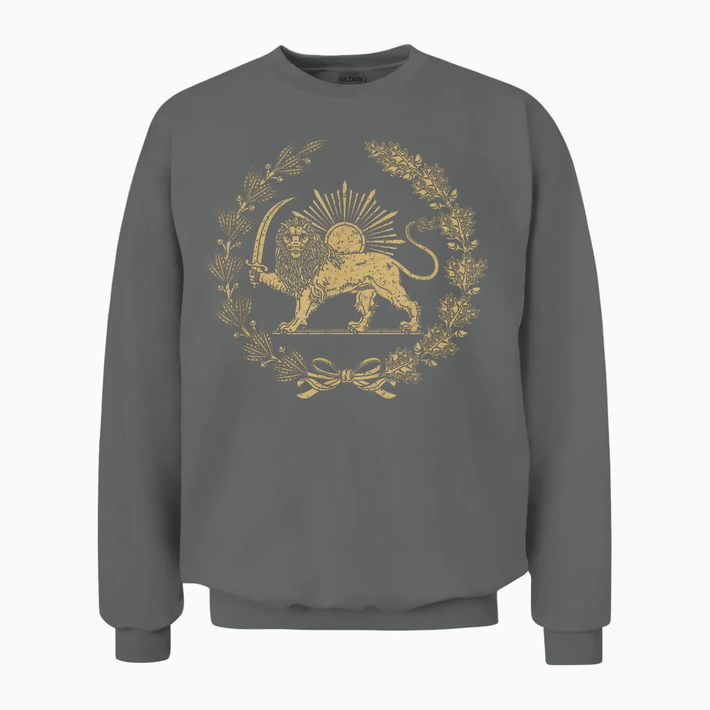 Iranischer Persischer Löwe Und Sonne Emblem Symbol Unisex Sweatshirt in Graphite Heather