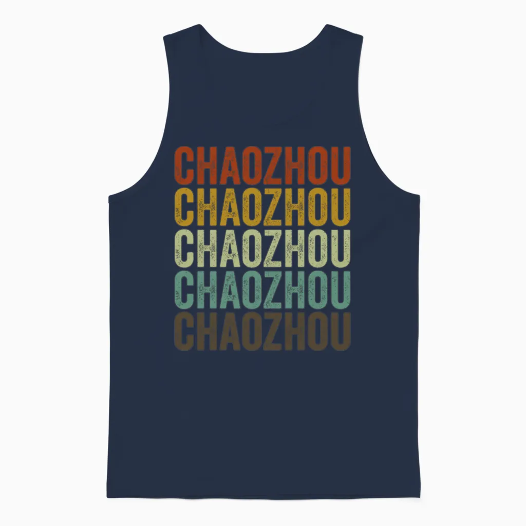 Chaozhou China Retro Vintage Unisex Tank Top - Navy