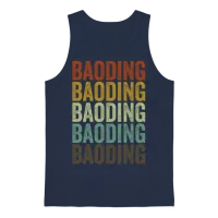 Baoding China Retro Vintage Unisex Tank Top - Navy – 1