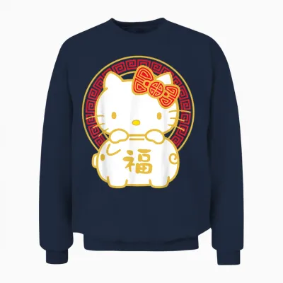 Hello Kitty Happy Lunar New Year, Year of the Pig Unisex Sweatshirt - Navy