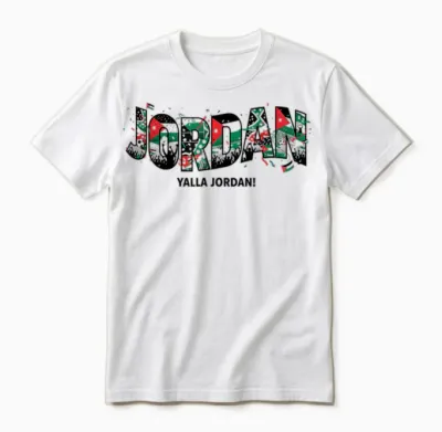 Jordan Yalla Jordan Football Fan 2026 Pride Unisex T-Shirt - White