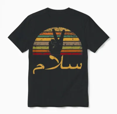 Salam Peace Arabic Retro Calligraphysaudi Arabiaqa Unisex T-Shirt - Black