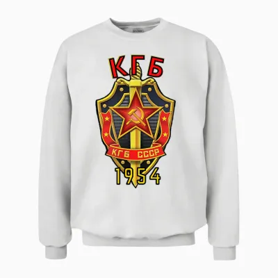Kgb Ussr Russian Red Star Hammer & Sickle 1954 Soviet Emblem Unisex Sweatshirt - White