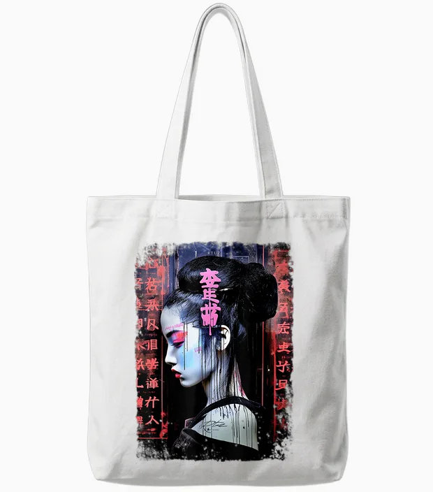 Geisha Asia Japan Woman Vintage Culture Tokyo Geisha T-Shirt, Black Tote Bags in White
