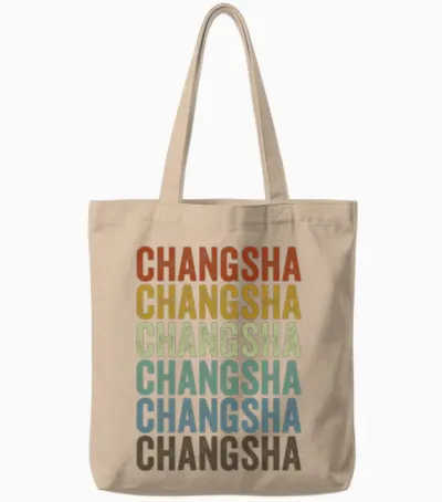 Changsha China Retro Vintage Tote Bags - Natural