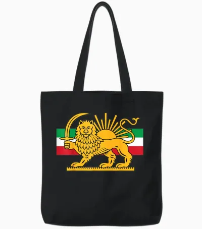 Shir O Khorshid, Lion and Sun Iran, Persia Tote Bags - Black