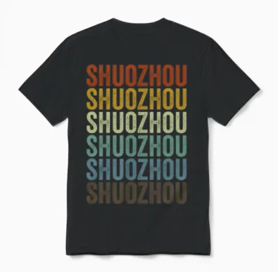 Shuozhou China Retro Vintage Unisex T-Shirt - Black