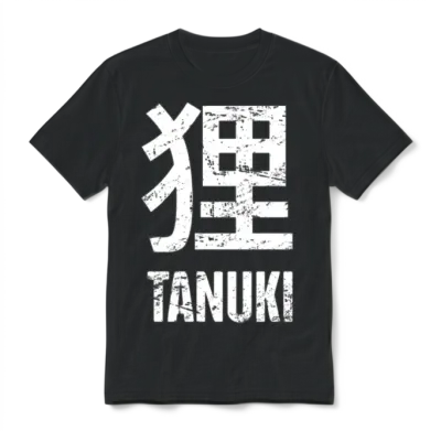 Tanuki Japanese Raccoon Dog Unisex T-Shirt - Black