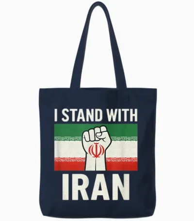 I Stand with Iran Free Iran Tote Bags - Navy