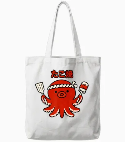 Takoyaki Pieuvre Japonaise Street Food Cute Kawaii Tako Tote Bags - White