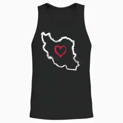 Freier Iran | Karte Herz Symbol | Freiheit Iran Azadi Persisch Unisex Tank Top - Black