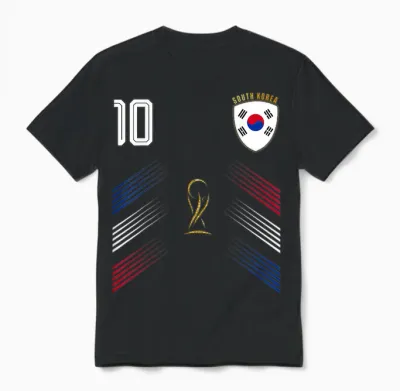 Drapeau Corée Du Sud Corée Du Sud Pride Lovers Retro Unisex T-Shirt - Black