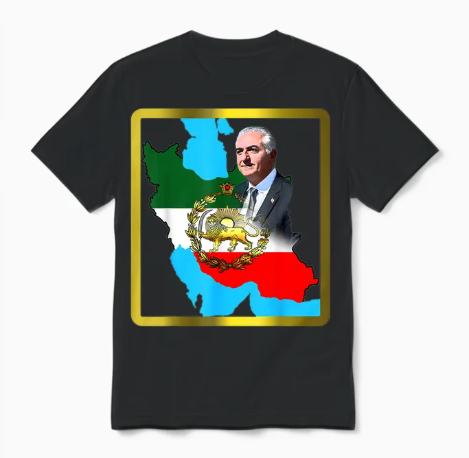 Iran's Flag with Golden Lion and Sun with King Pahlavi T-Shirt, Black Unisex T-Shirt in Black