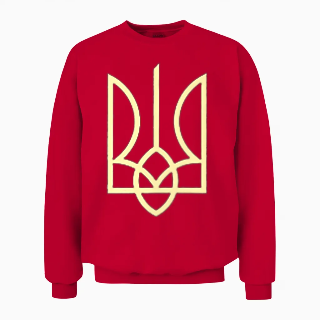 Ukraine Army Trident Symbol Central Ukrainian Zelensky Green Unisex Sweatshirt in Red