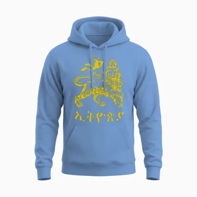 Ethiopia Lion of Judah Unisex Hoodie - Carolina Blue