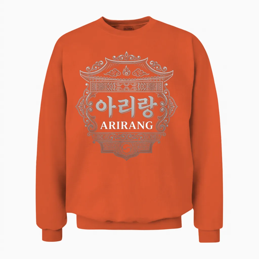 Arirang Hangul Words Koreanische Kultur Seoul Korea Souvenir Unisex Sweatshirt in Orange