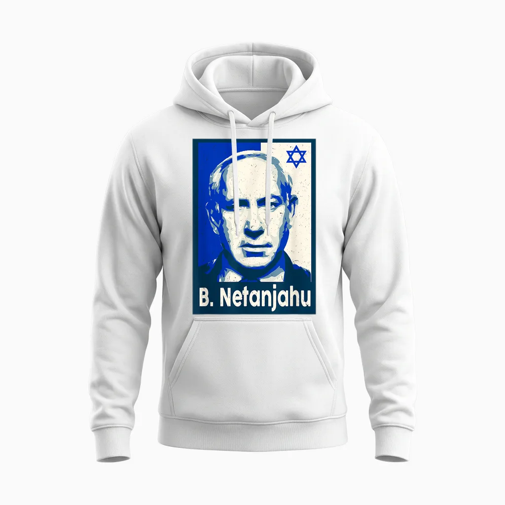 Israeli Netanjahu Israel Flag Heart Pride Israel Unisex Hoodie in White
