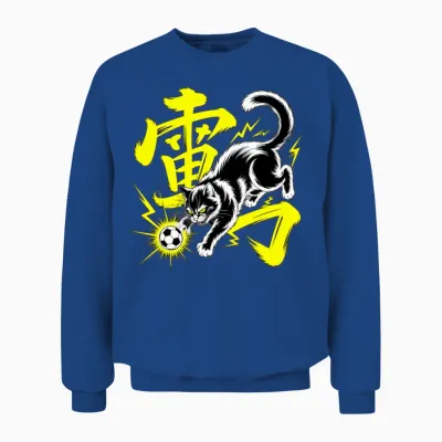 Thunder Cat Soccer - Japanese Anime Football Style Unisex Sweatshirt - Royal